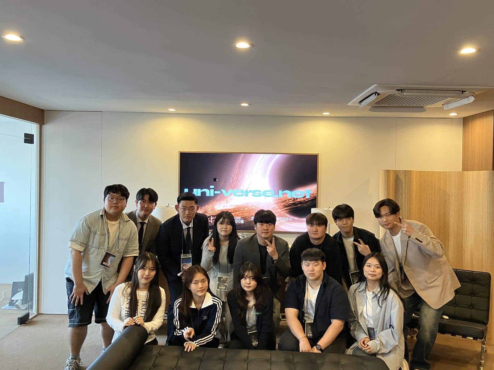 uni-verse.net 현장
